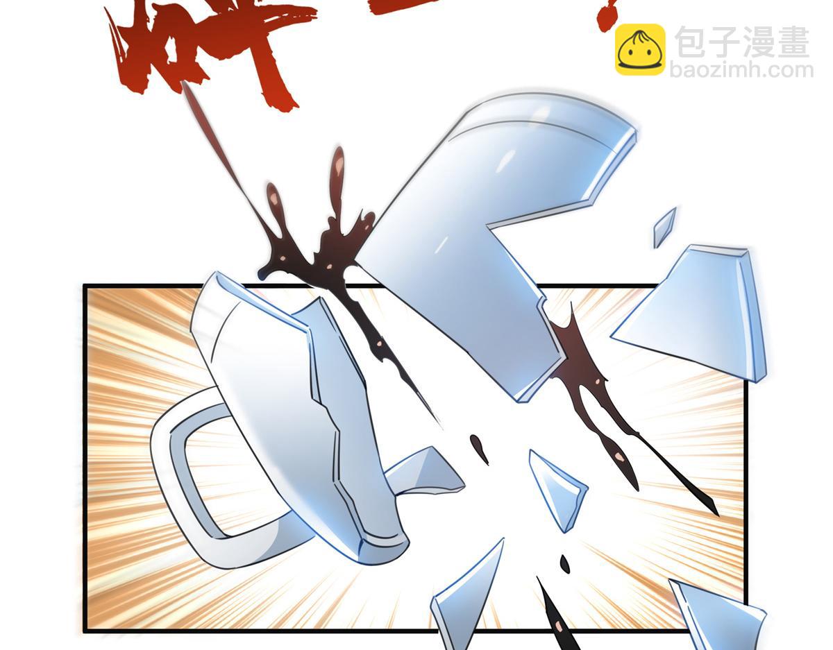 第538话 她是最好的(1/3)-第541话