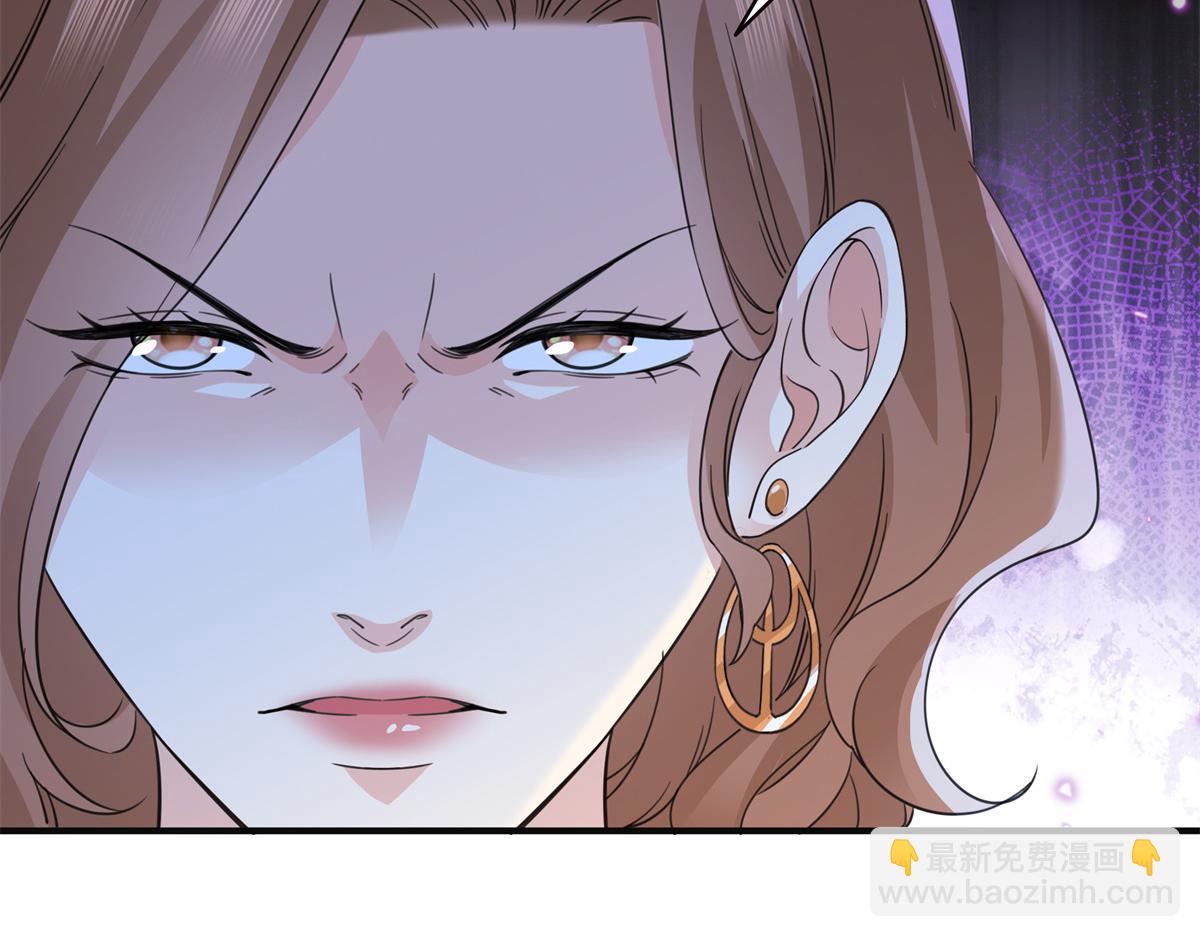 第538话 她是最好的(1/3)-第541话