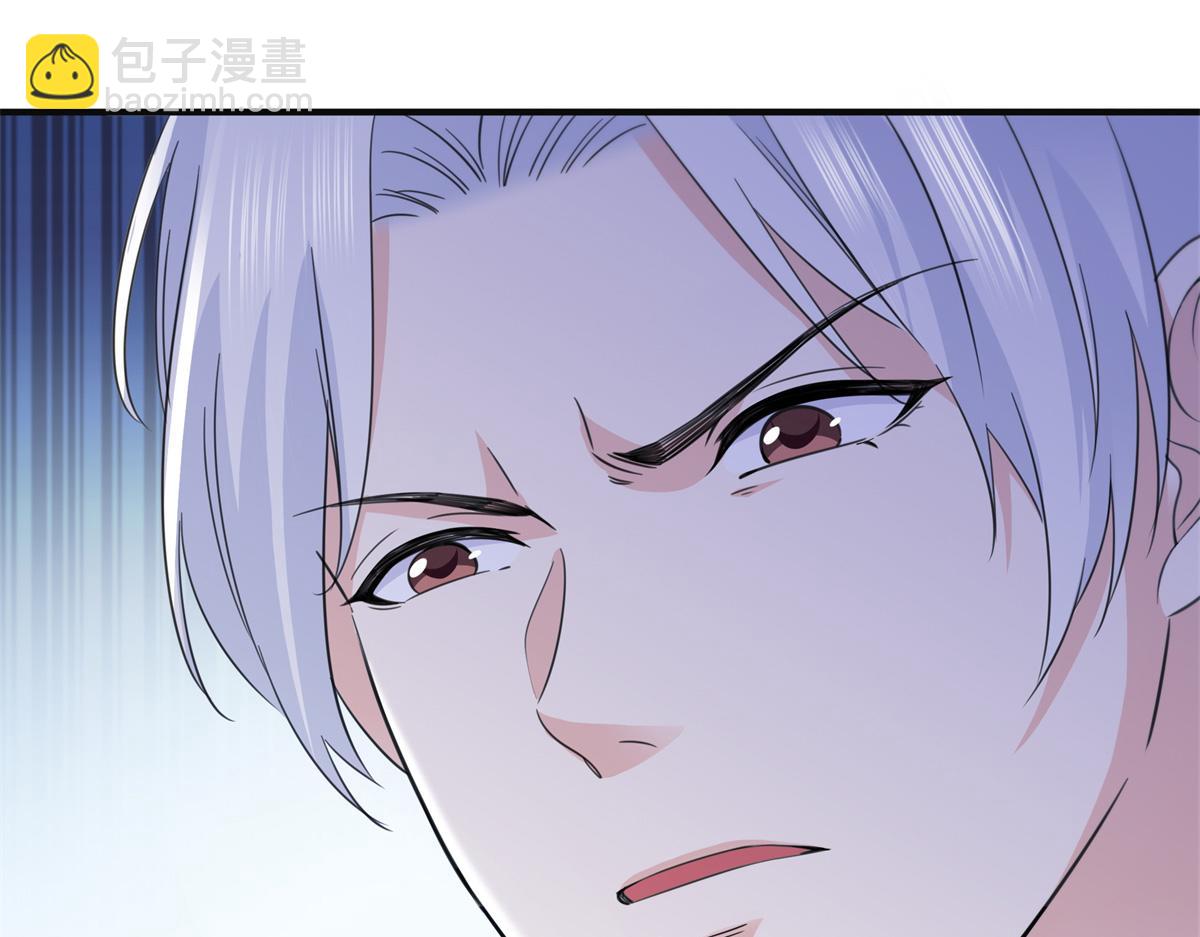 第538话 她是最好的(1/3)-第541话