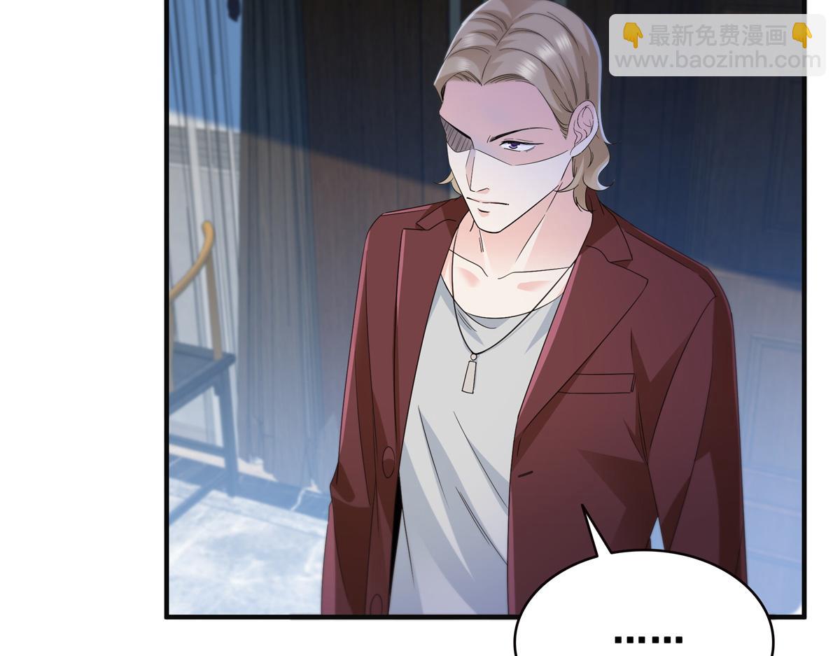 第538话 她是最好的(1/3)-第541话