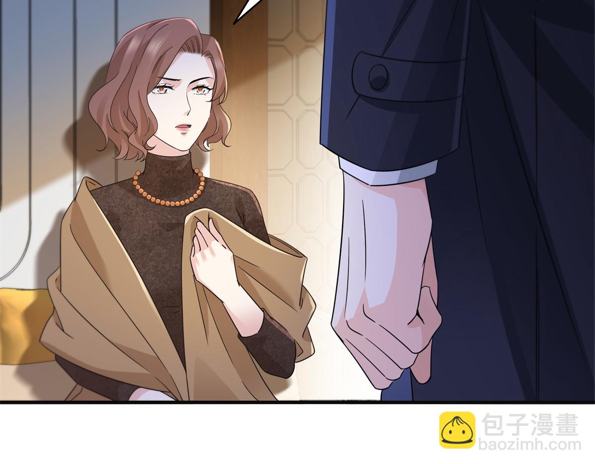 第538话 她是最好的(1/3)-第541话