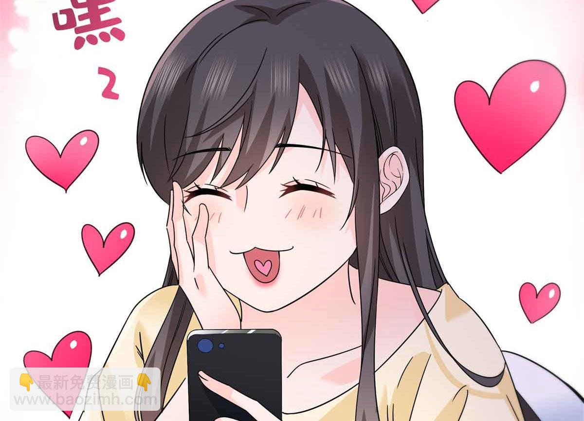 第540话 被惦记上了(1/2)-第543话