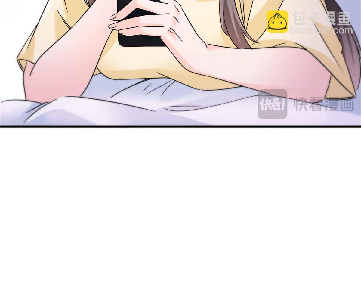 第540话 被惦记上了(1/2)-第543话