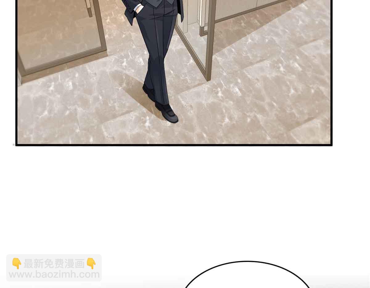 第540话 被惦记上了(1/2)-第543话