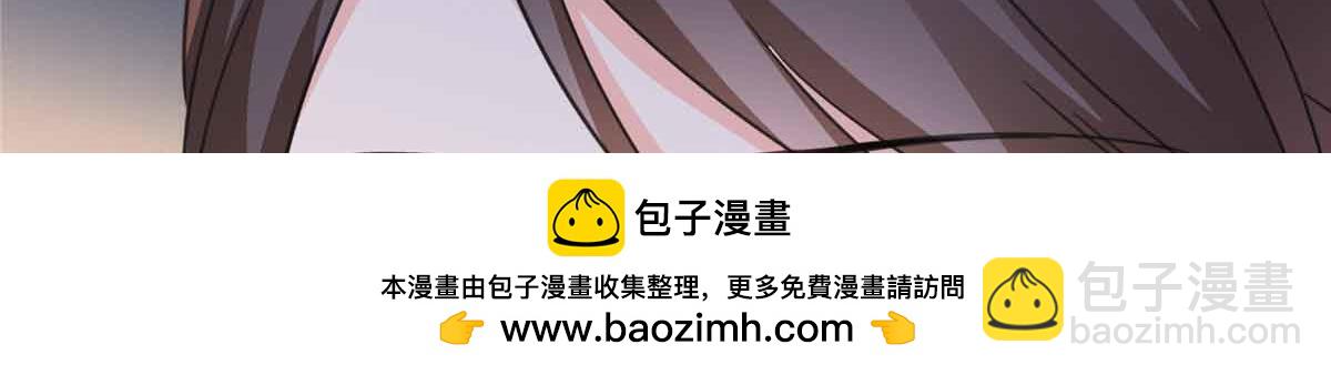 第540话 被惦记上了(1/2)-第543话
