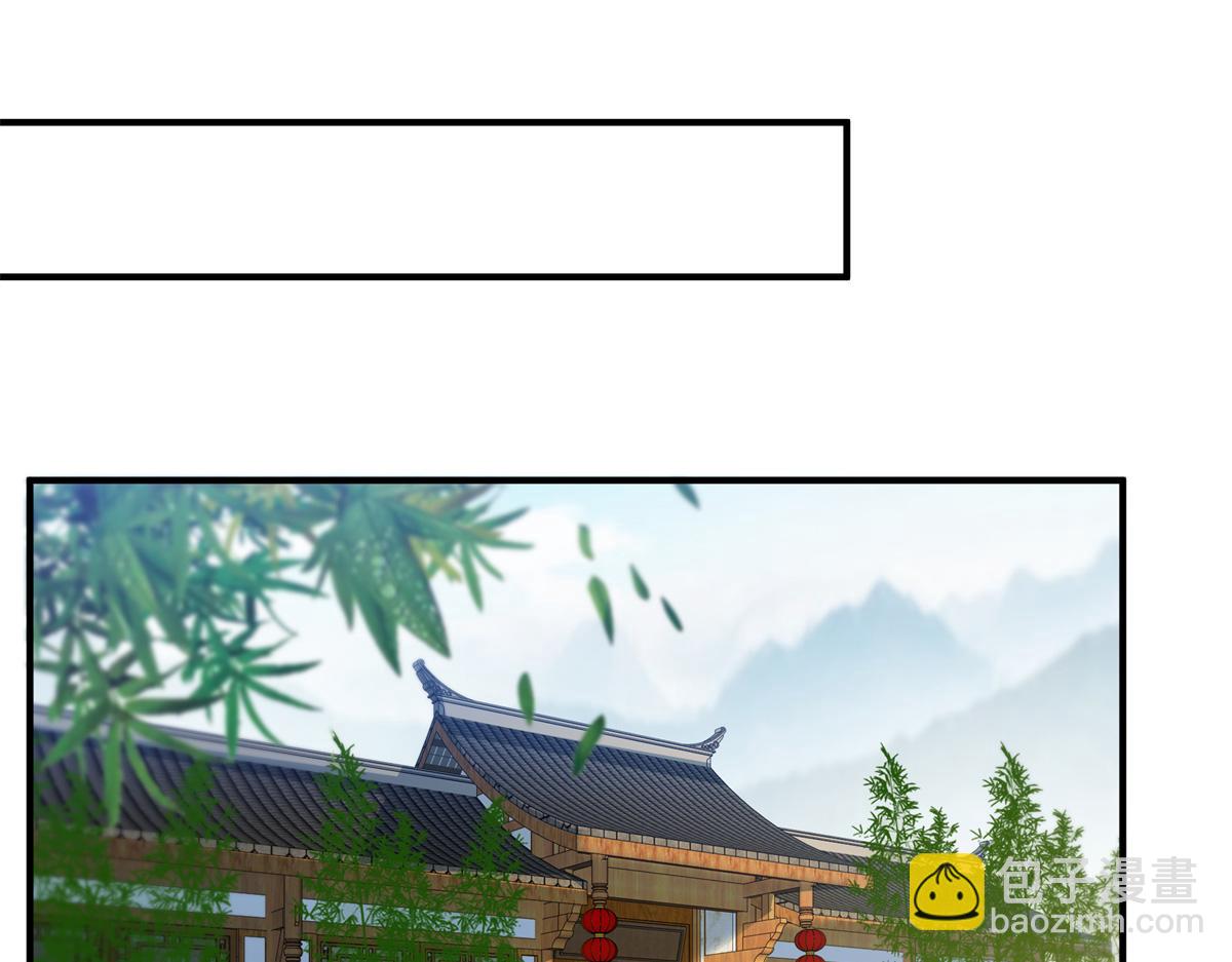 第542话 会长的邀请(1/3)-第545话