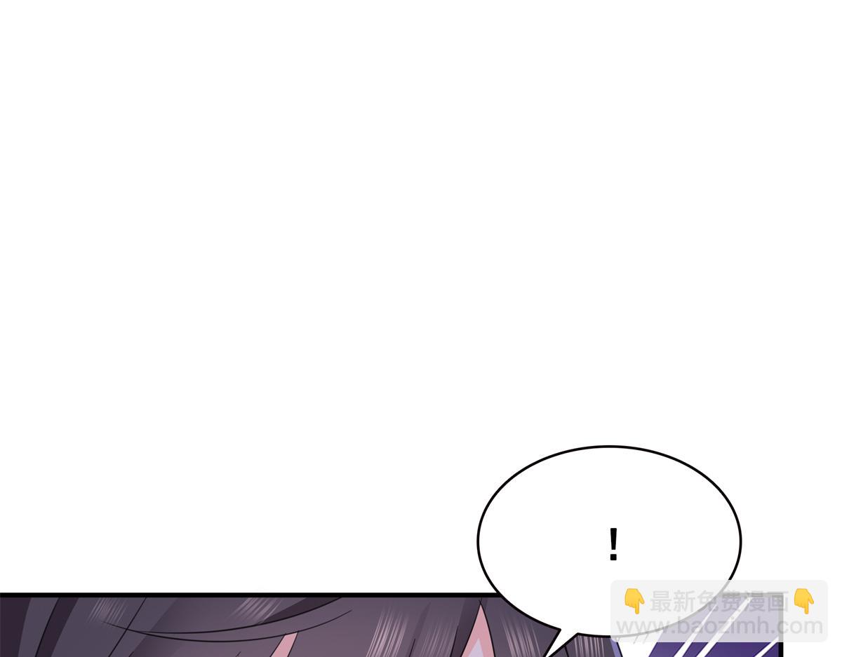 第542话 会长的邀请(1/3)-第545话