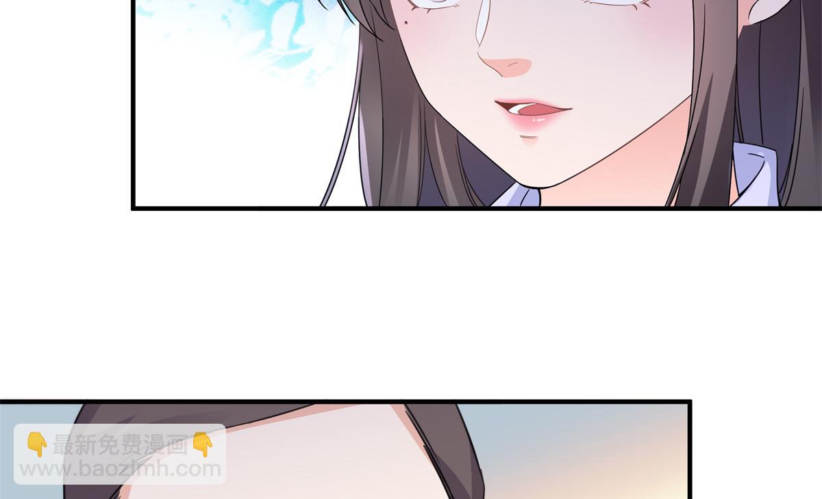 第542话 会长的邀请(1/3)-第545话