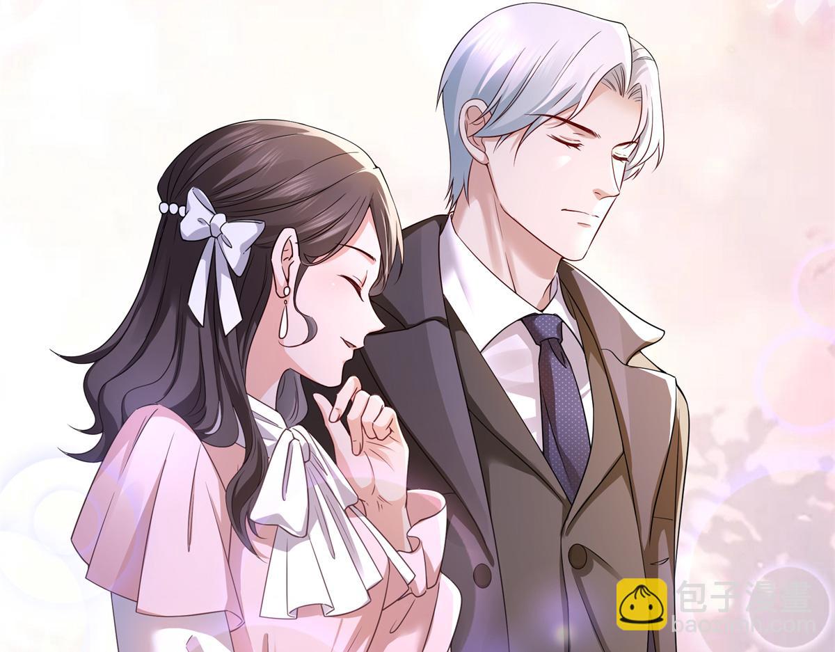 第544话 做我女儿好了(1/3)-第547话