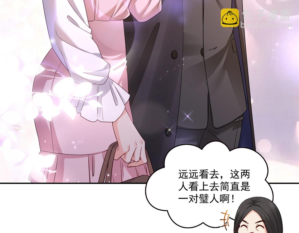 第544话 做我女儿好了(1/3)-第547话