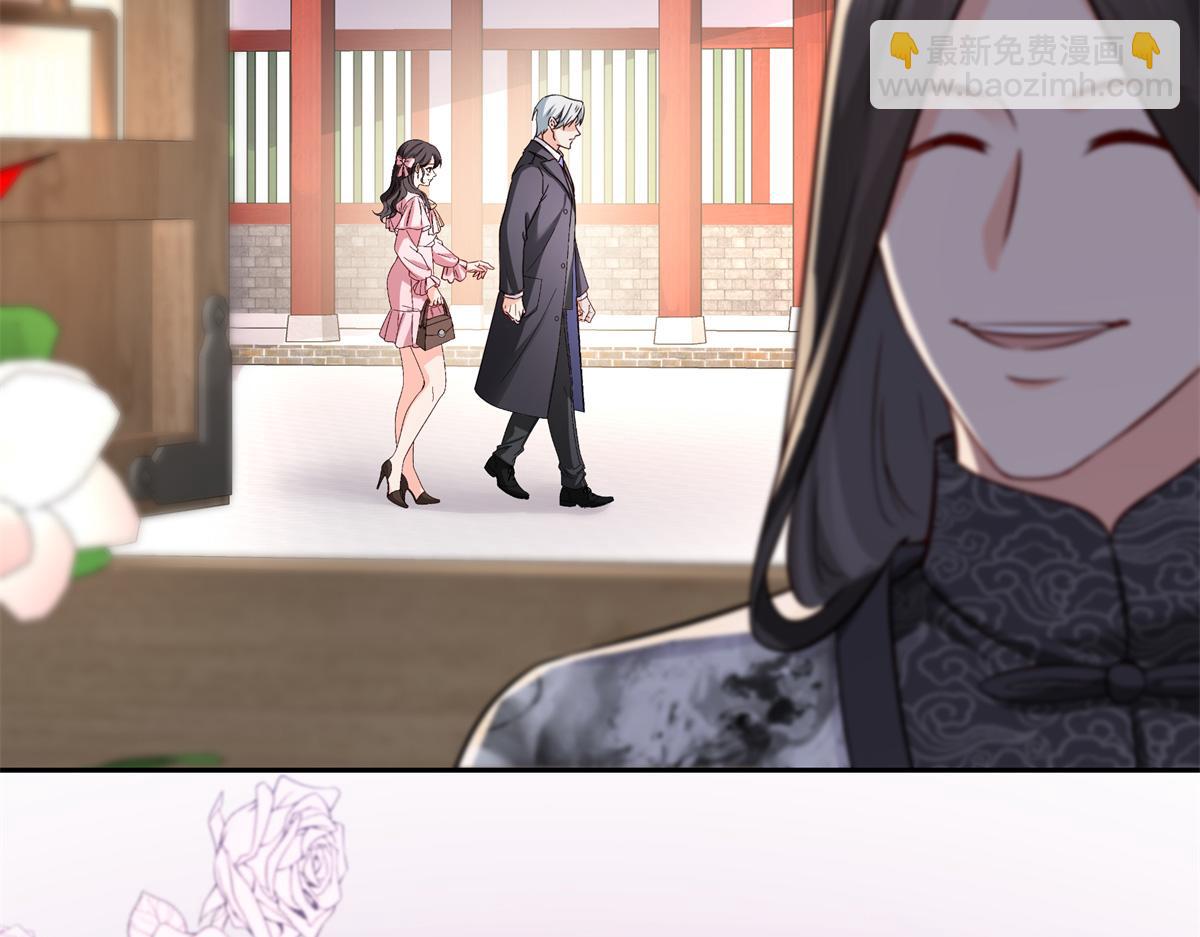 第544话 做我女儿好了(1/3)-第547话