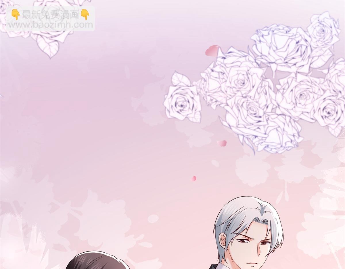 第544话 做我女儿好了(1/3)-第547话