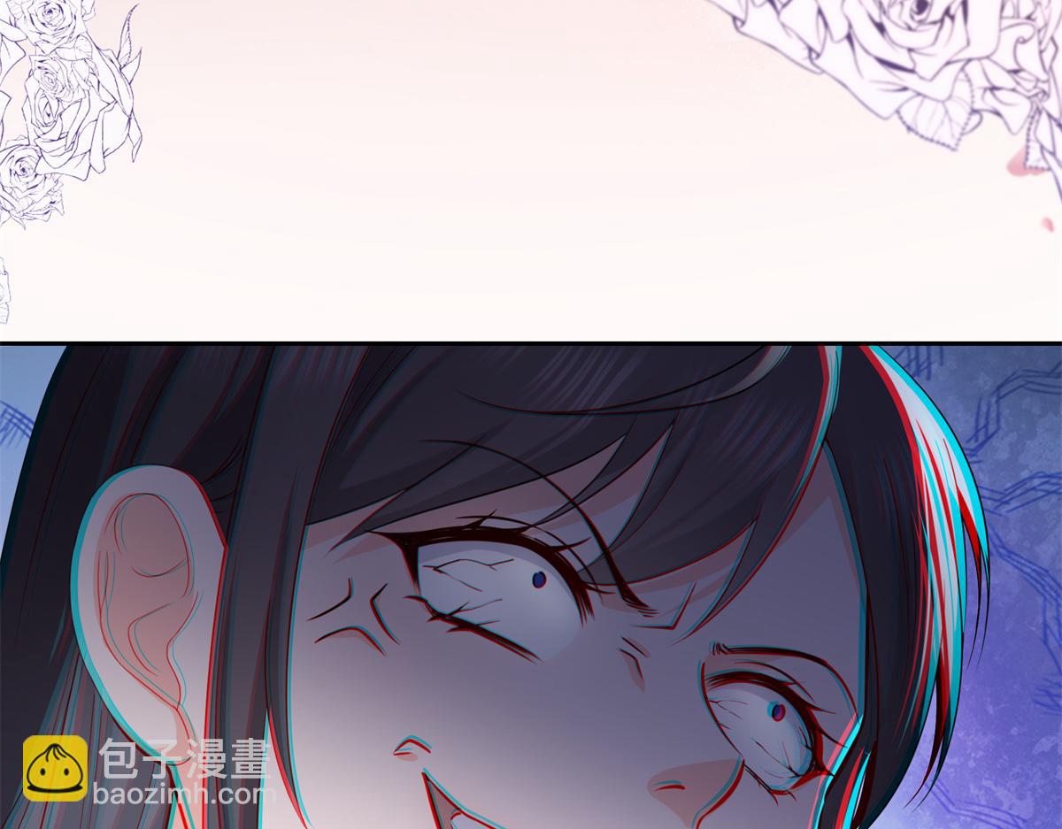 第544话 做我女儿好了(1/3)-第547话