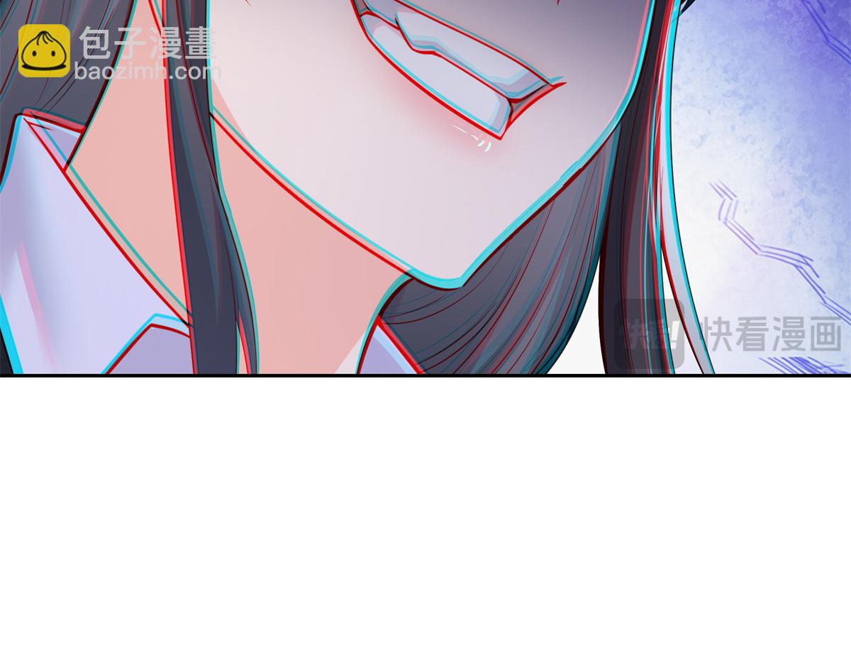 第544话 做我女儿好了(1/3)-第547话