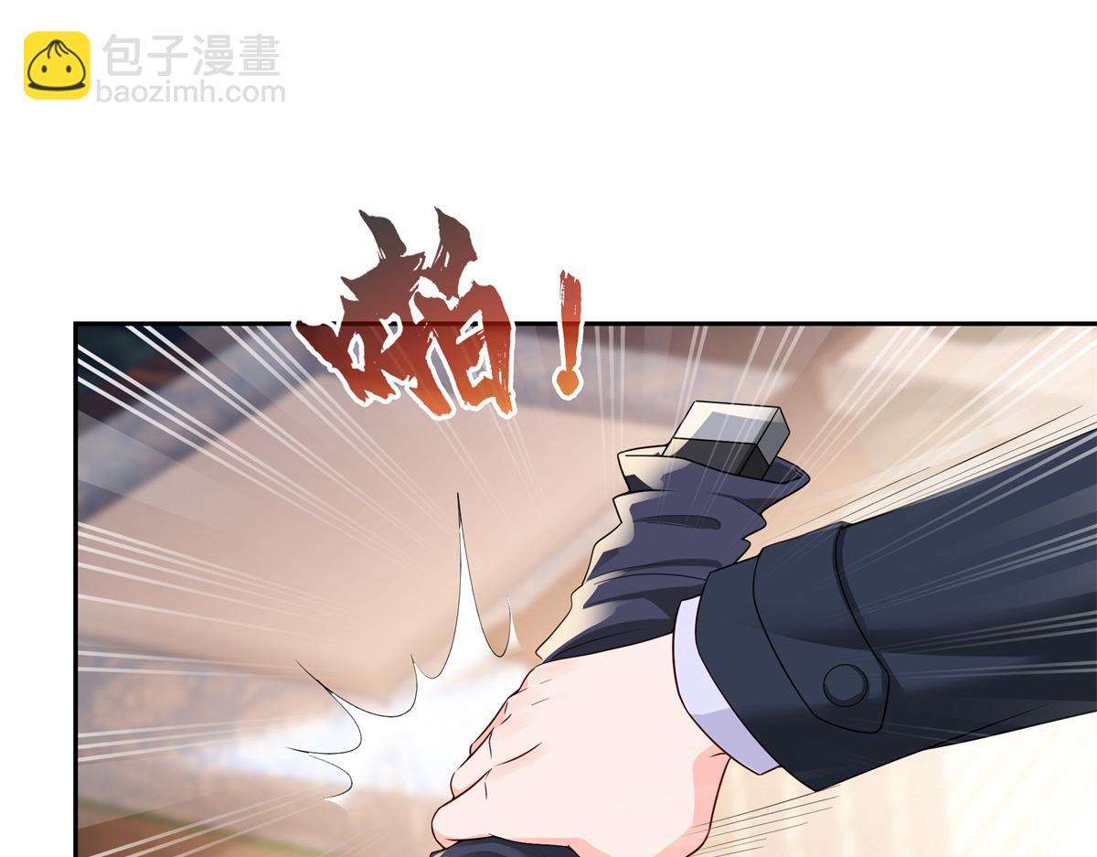第544话 做我女儿好了(1/3)-第547话