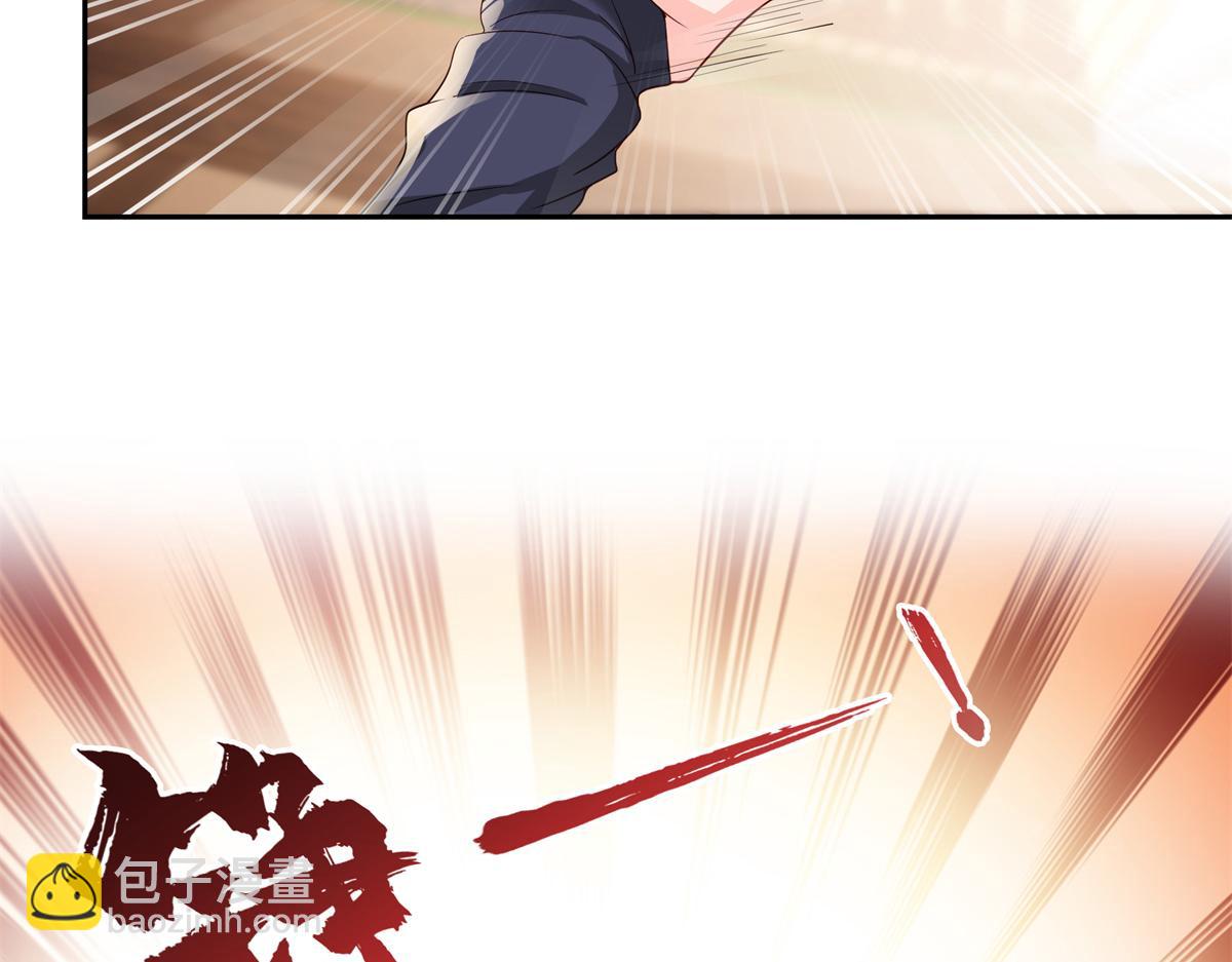 第544话 做我女儿好了(1/3)-第547话
