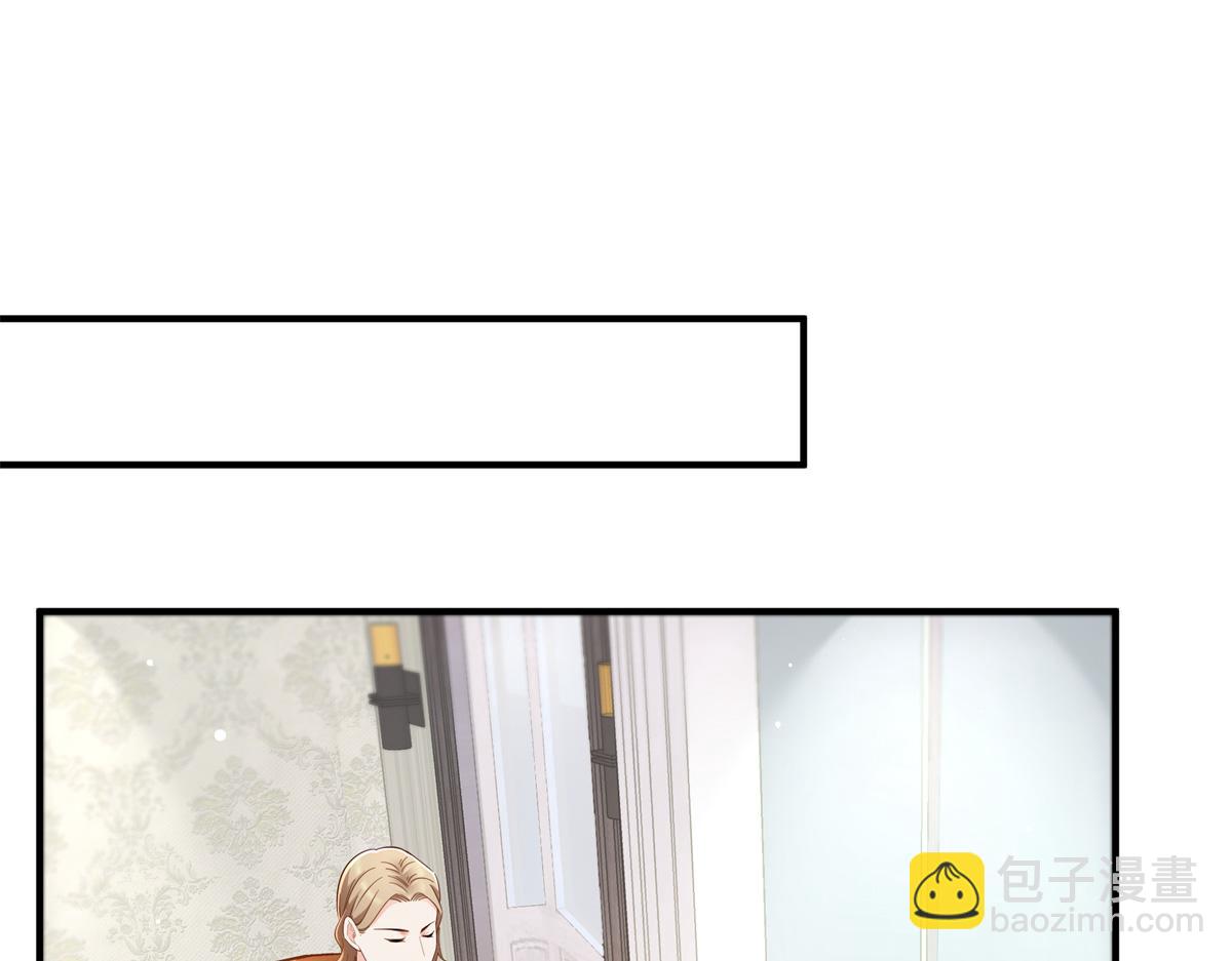 第546话 被兄弟抢了女人？(1/3)-第549话