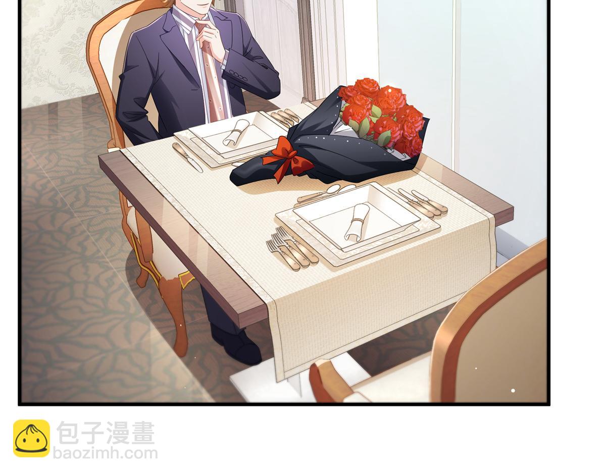 第546话 被兄弟抢了女人？(1/3)-第549话