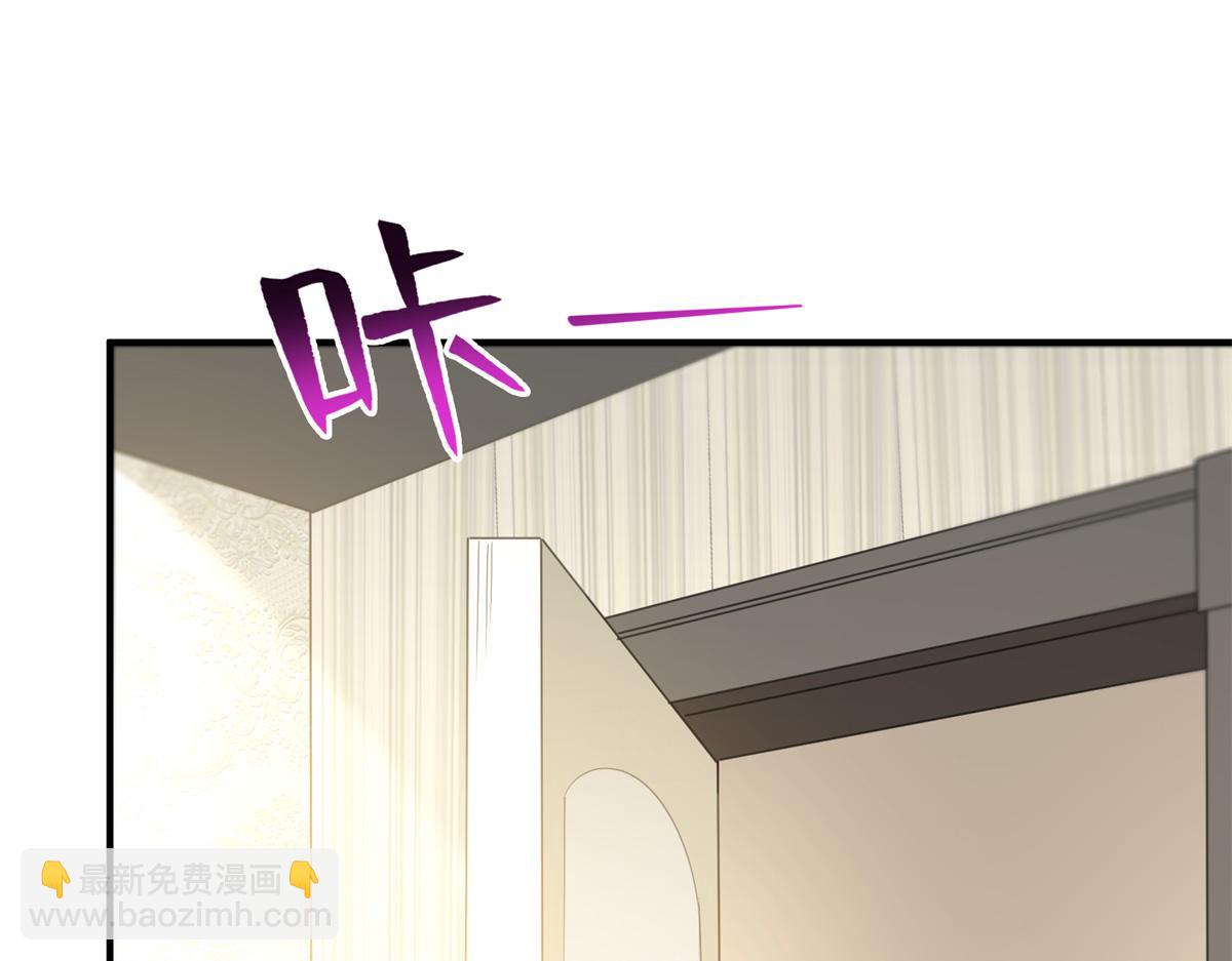 第546话 被兄弟抢了女人？(1/3)-第549话