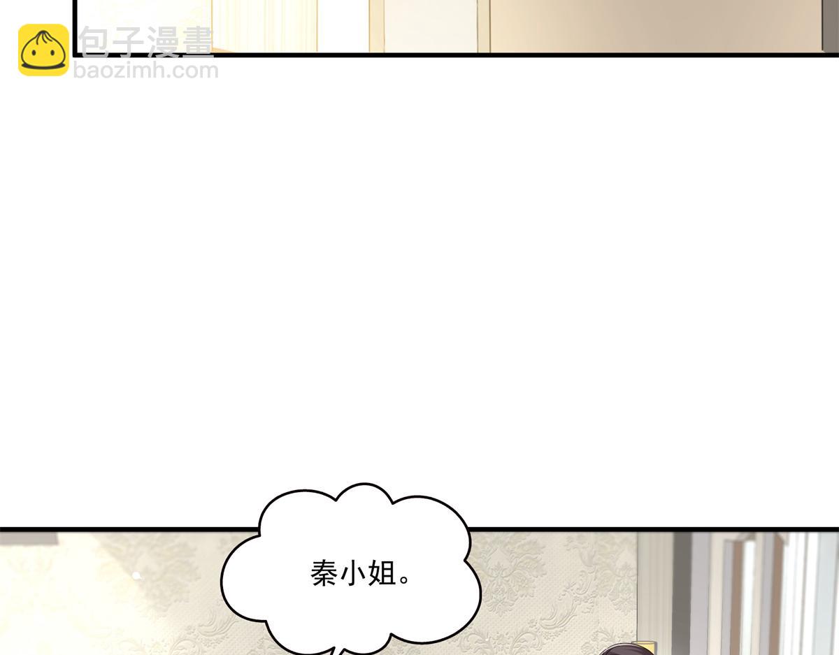 第546话 被兄弟抢了女人？(1/3)-第549话