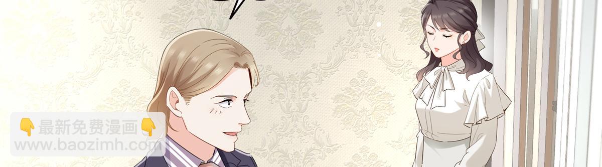 第546话 被兄弟抢了女人？(1/3)-第549话