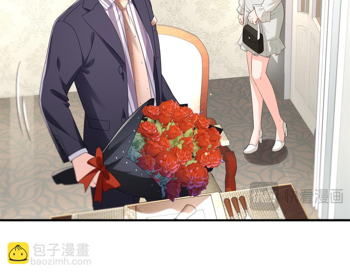 第546话 被兄弟抢了女人？(1/3)-第549话