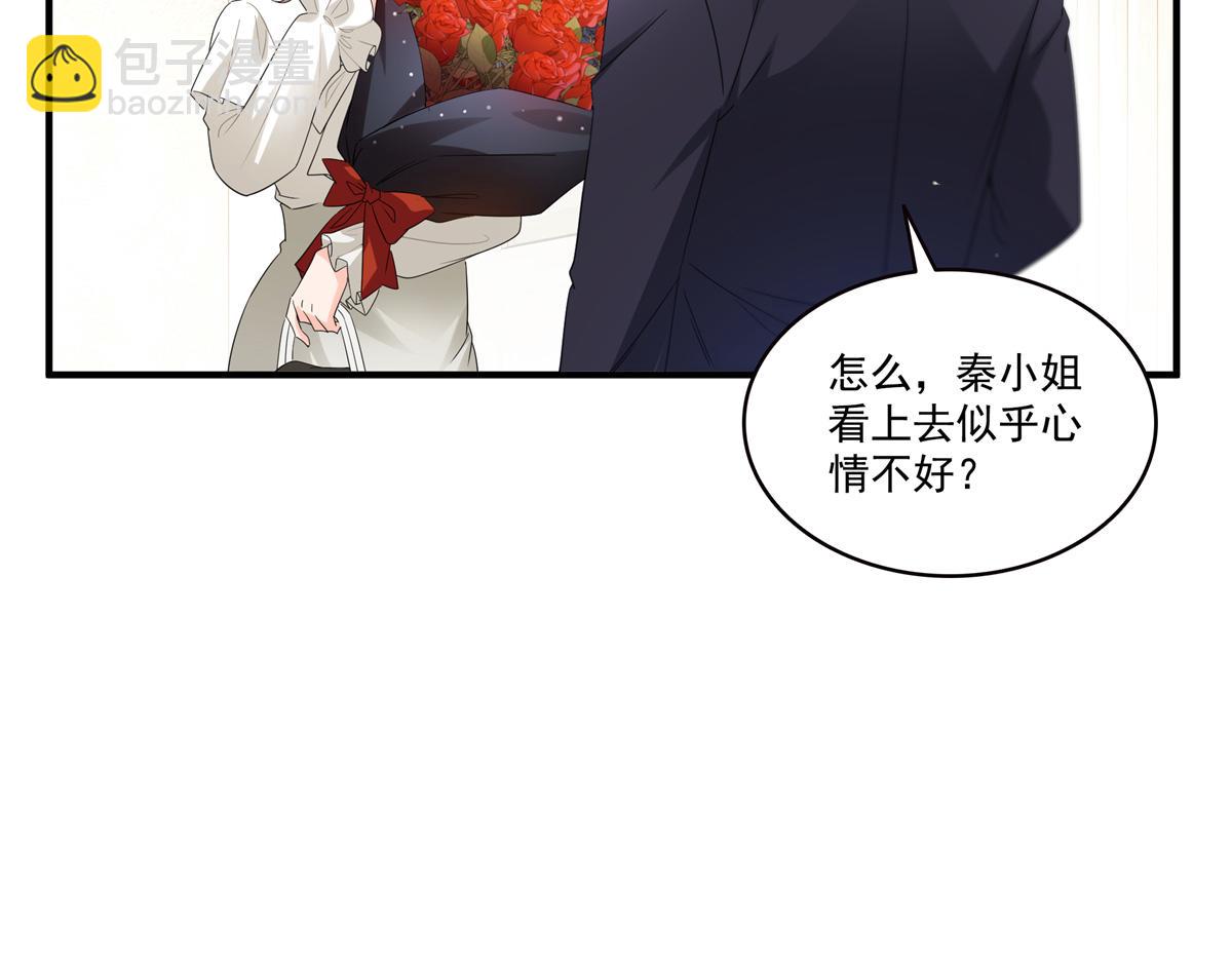 第546话 被兄弟抢了女人？(1/3)-第549话
