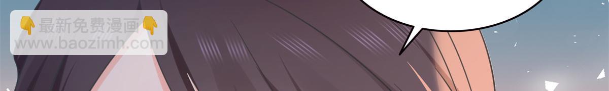 第546话 被兄弟抢了女人？(1/3)-第549话