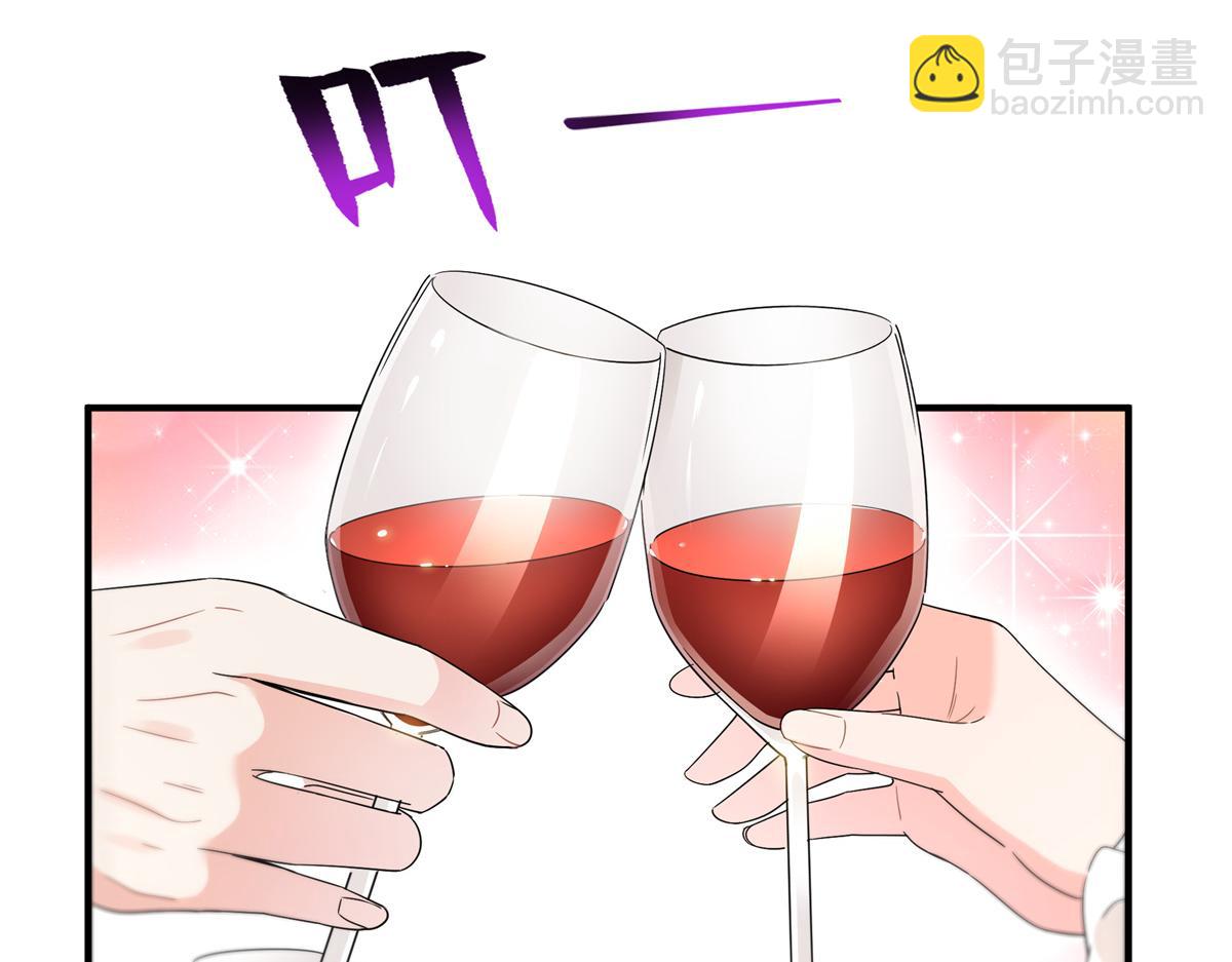 第546话 被兄弟抢了女人？(1/3)-第549话