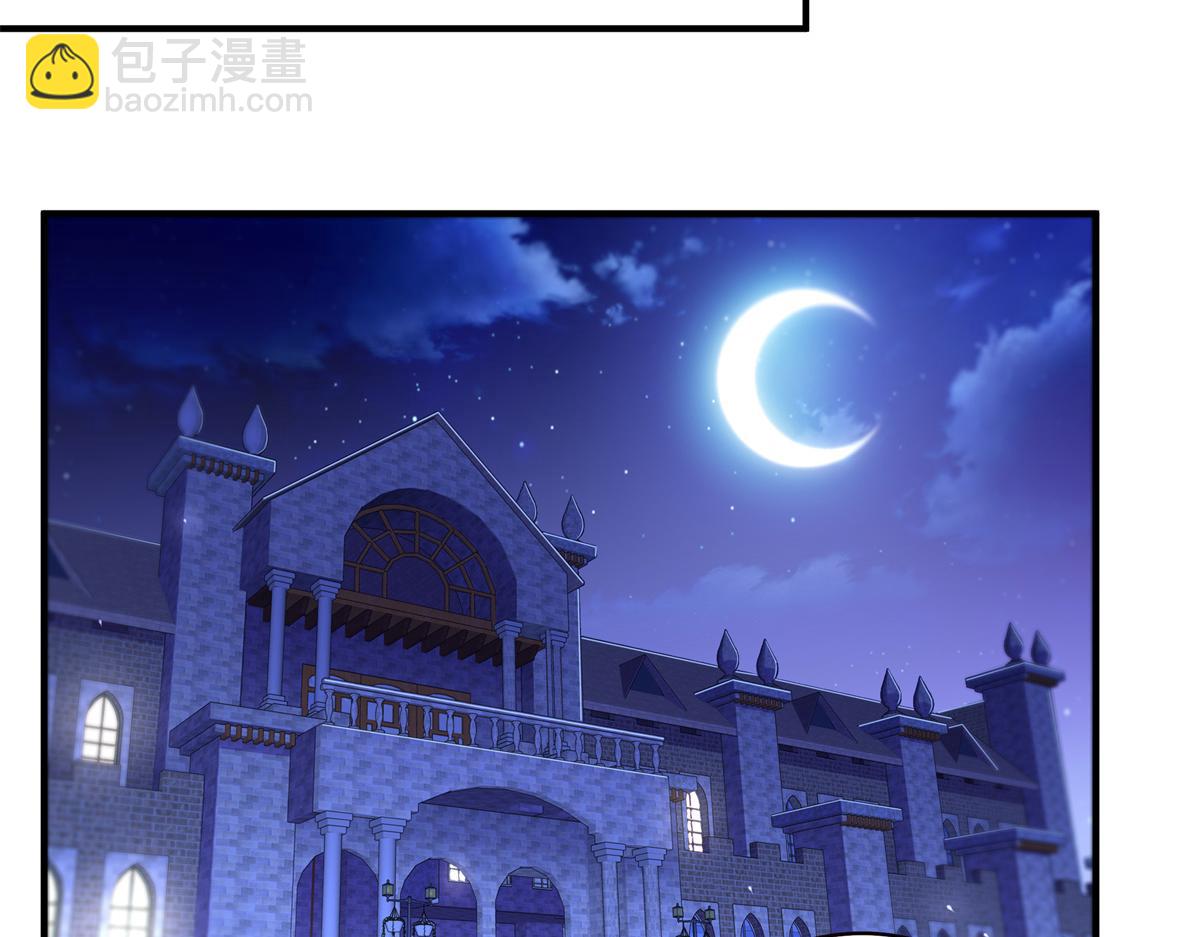 第546话 被兄弟抢了女人？(1/3)-第549话