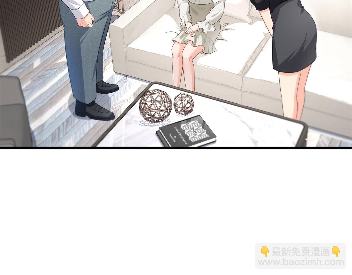 第546话 被兄弟抢了女人？(1/3)-第549话
