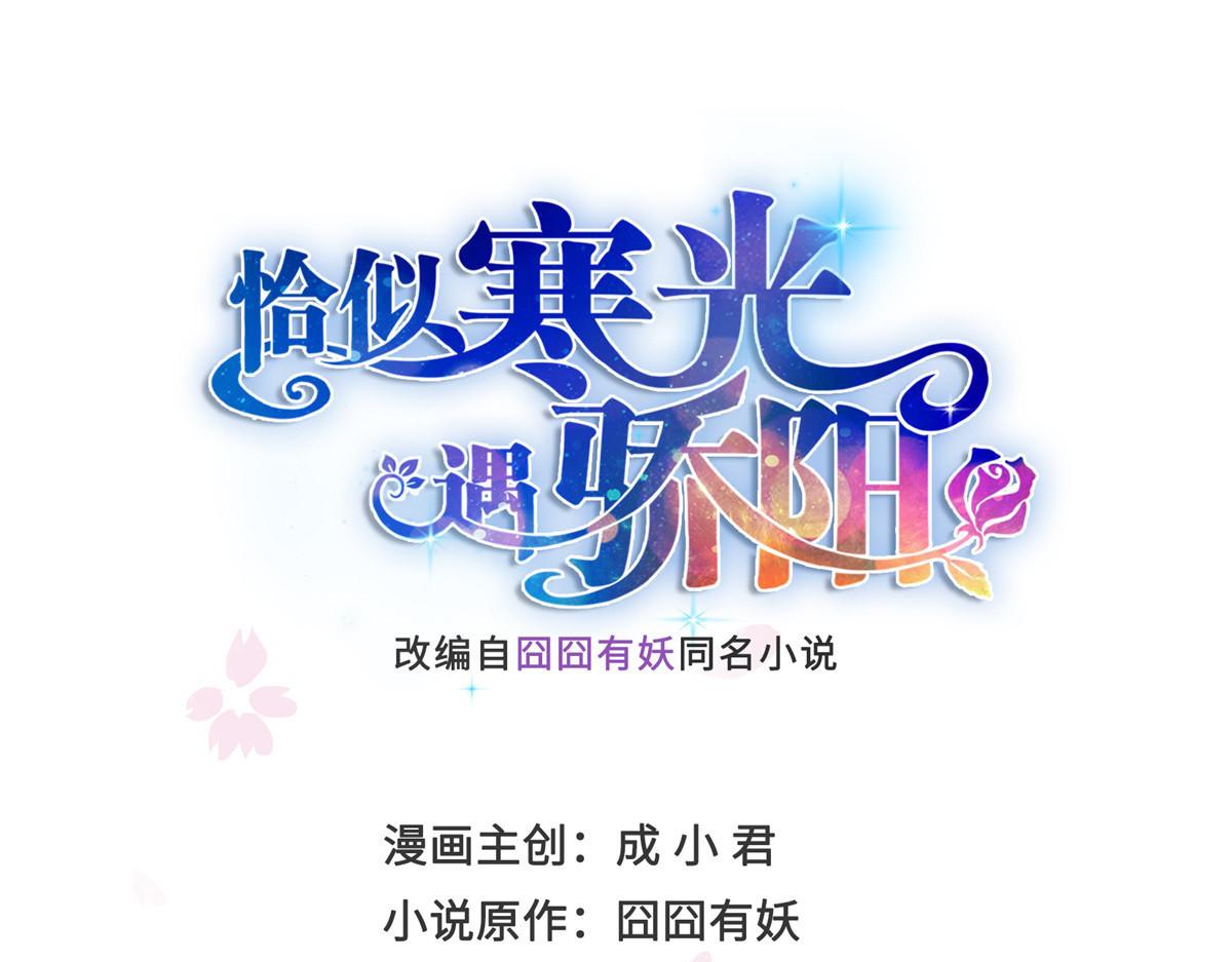 第548话 被兄弟抢了女人(1/3)-第551话