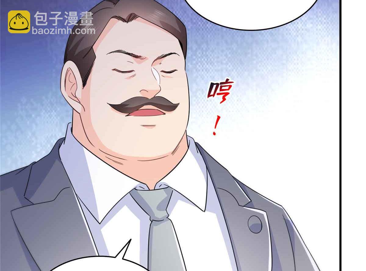 第548话 被兄弟抢了女人(1/3)-第551话
