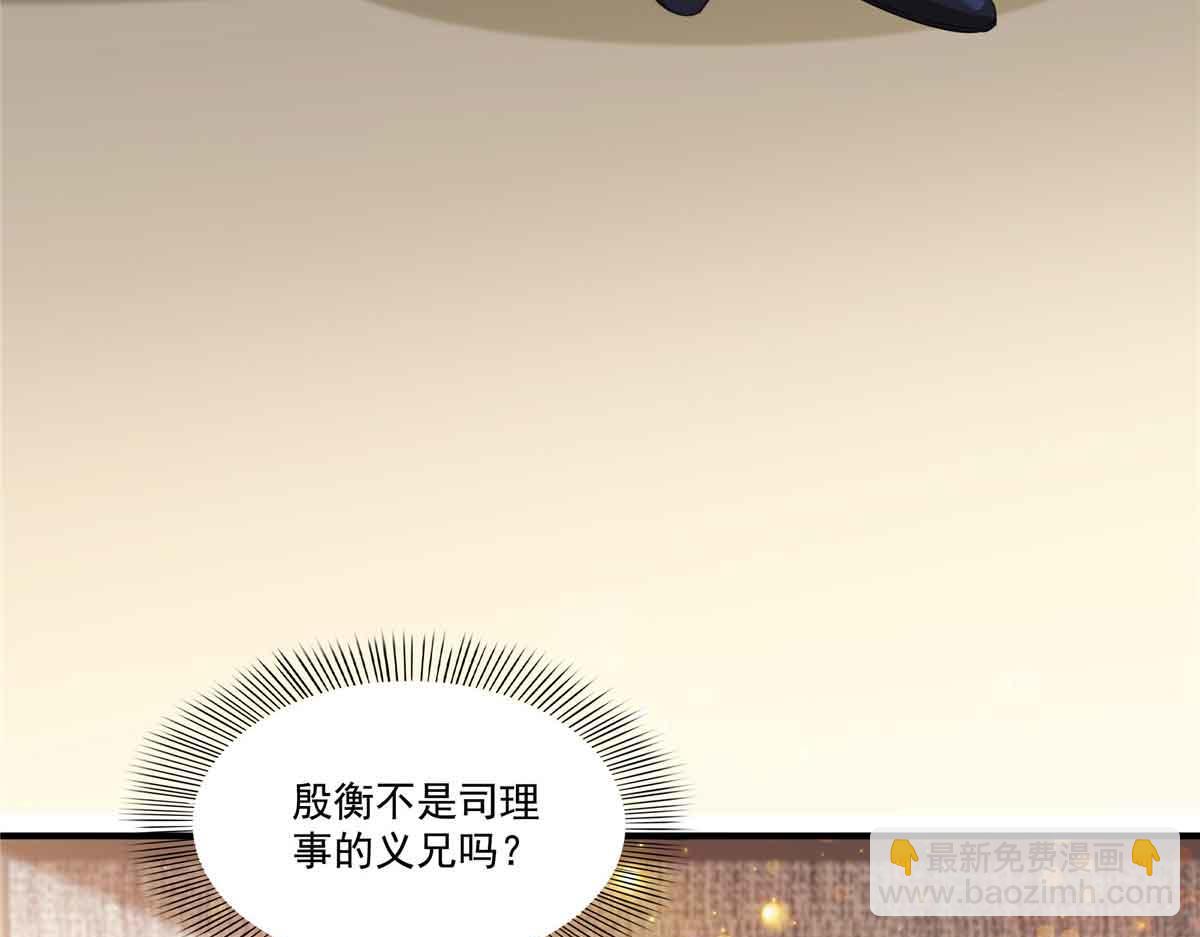 第548话 被兄弟抢了女人(1/3)-第551话
