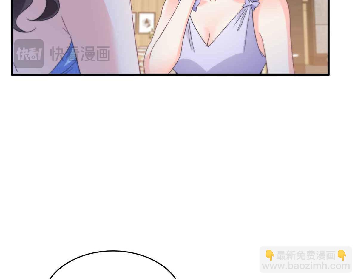 第548话 被兄弟抢了女人(1/3)-第551话