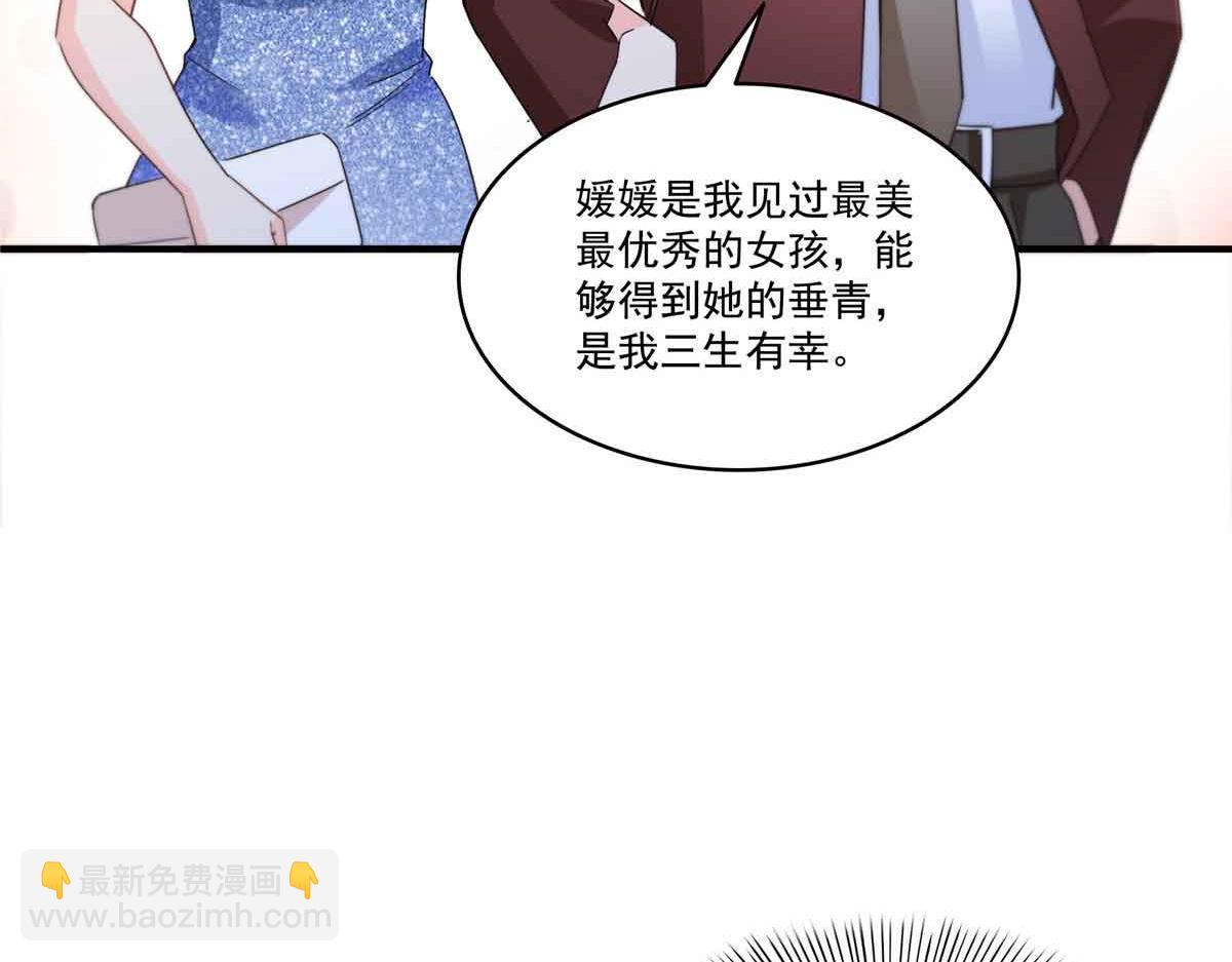 第548话 被兄弟抢了女人(1/3)-第551话