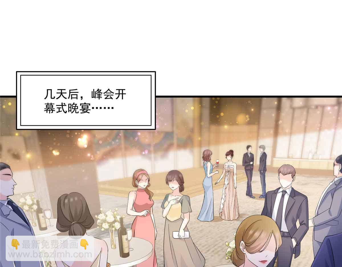 第548话 被兄弟抢了女人(1/3)-第551话