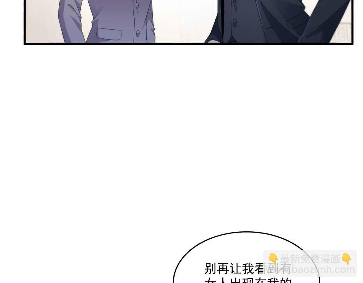 第548话 被兄弟抢了女人(1/3)-第551话