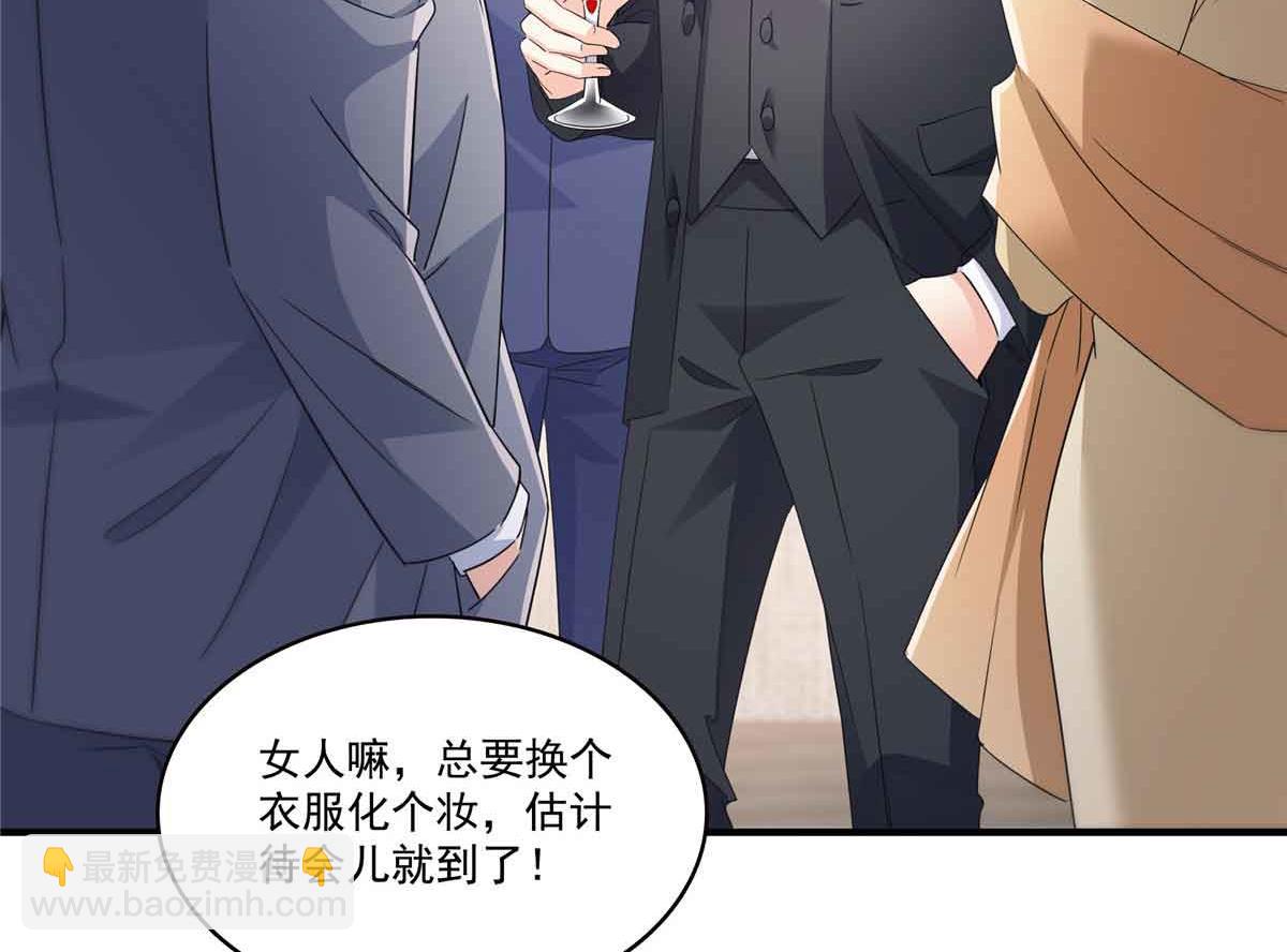 第548话 被兄弟抢了女人(1/3)-第551话