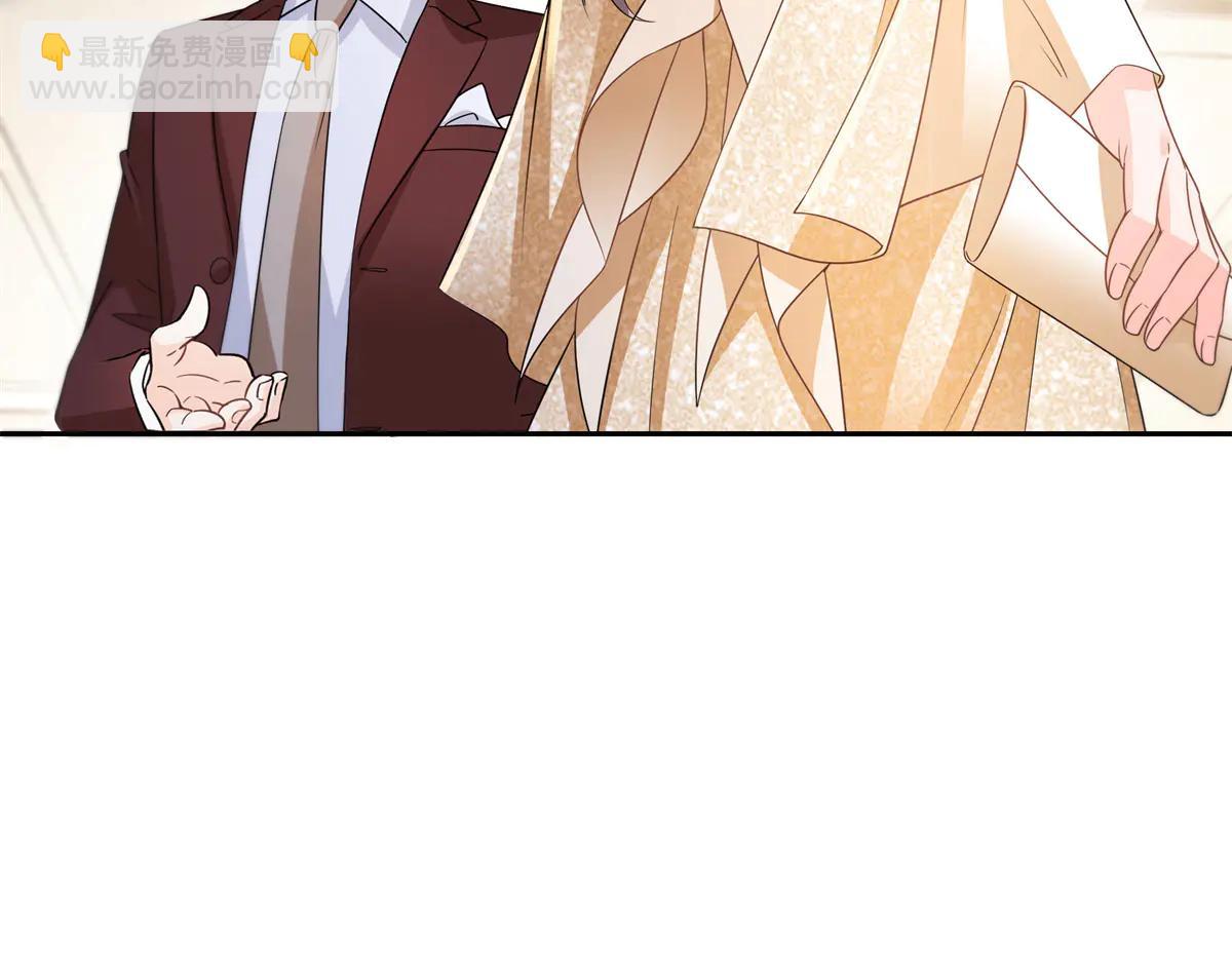 第550话 主动出击(1/2)-第553话