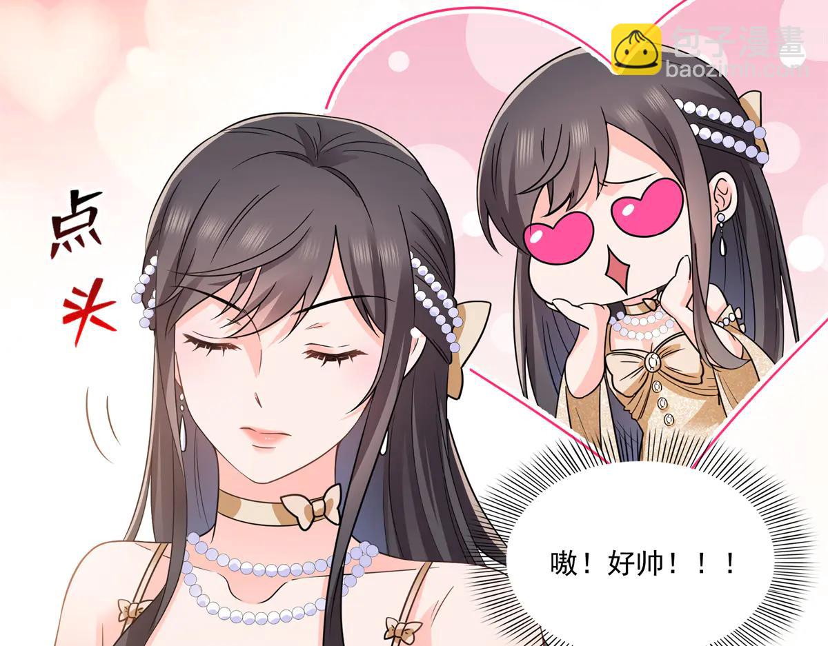第550话 主动出击(1/2)-第553话