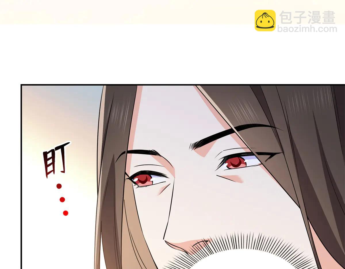 第550话 主动出击(1/2)-第553话