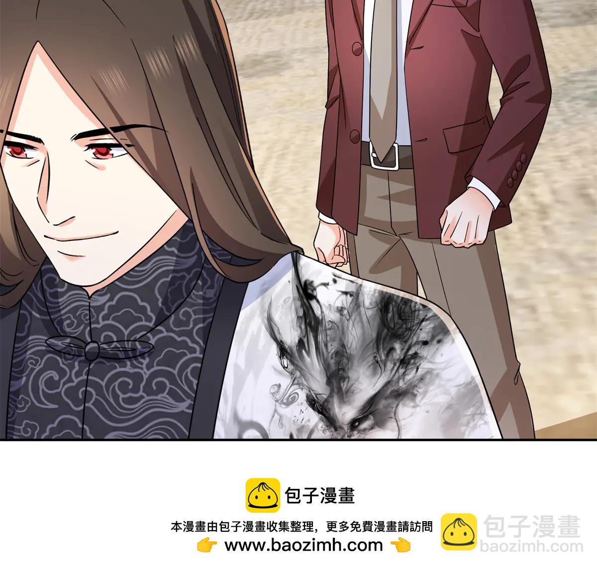 第550话 主动出击(1/2)-第553话