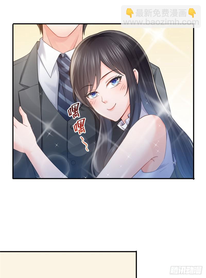 第五十四话 正宫的大气-第55话