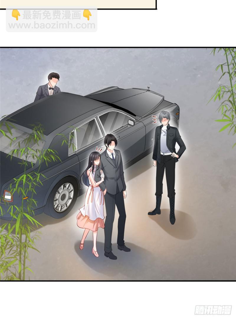 第五十四话 正宫的大气-第55话