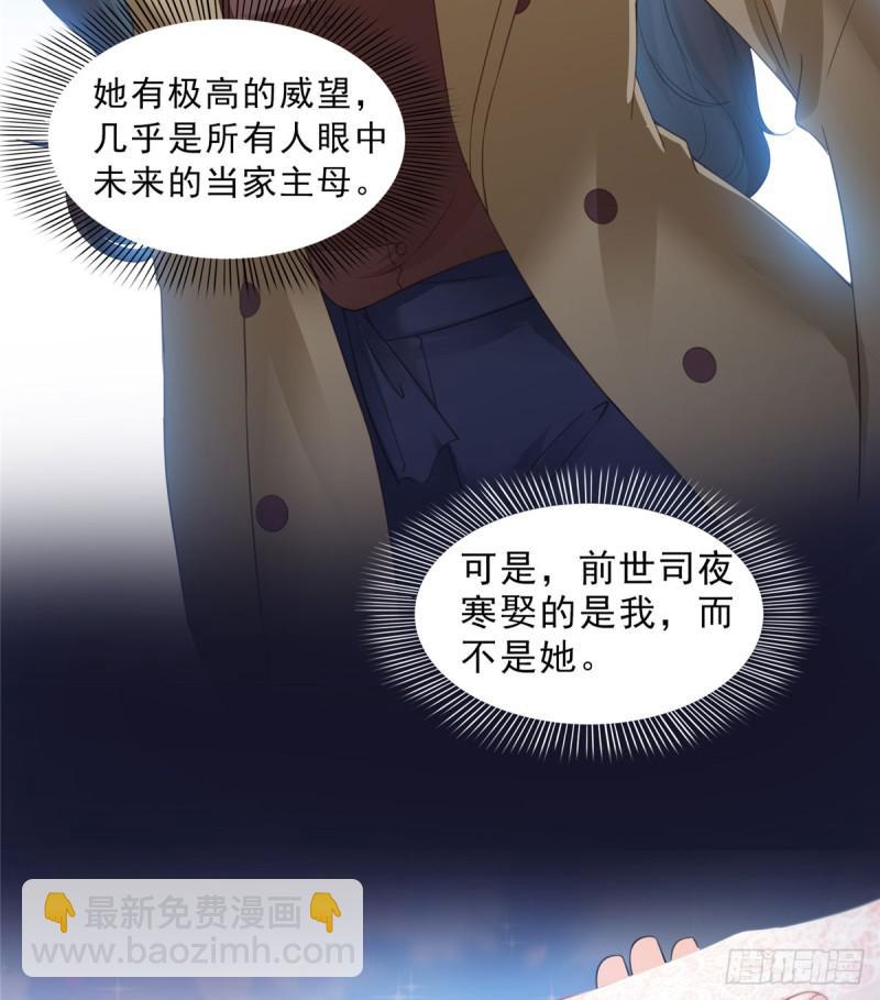 第五十四话 正宫的大气-第55话