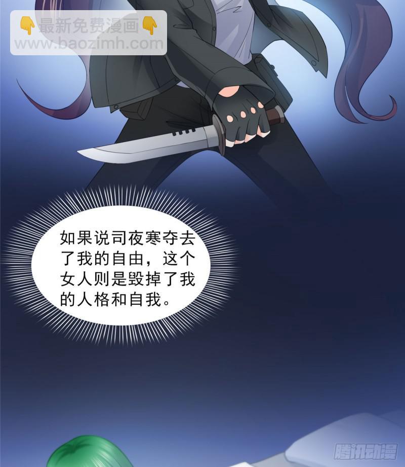 第五十四话 正宫的大气-第55话