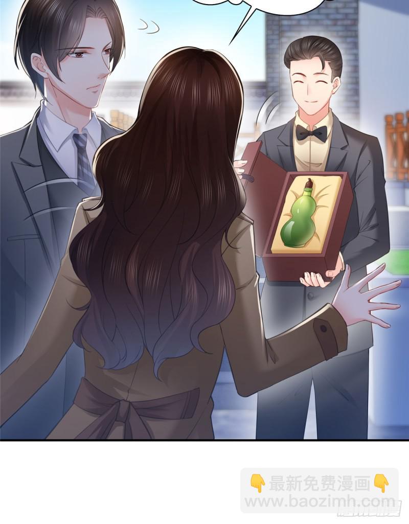 第五十四话 正宫的大气-第55话