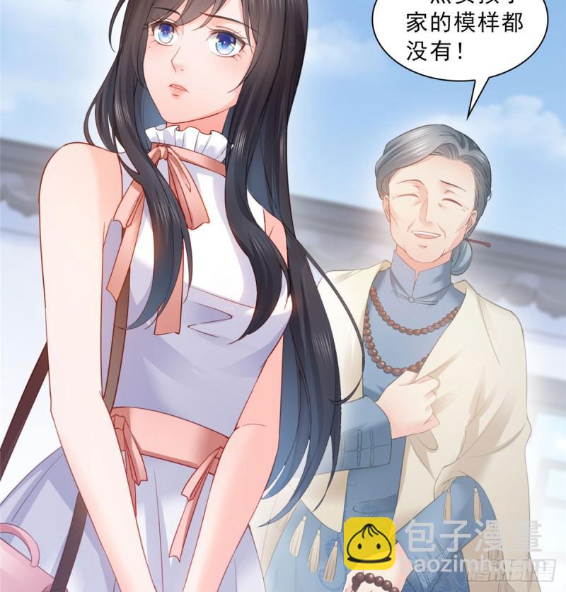 第五十四话 正宫的大气-第55话