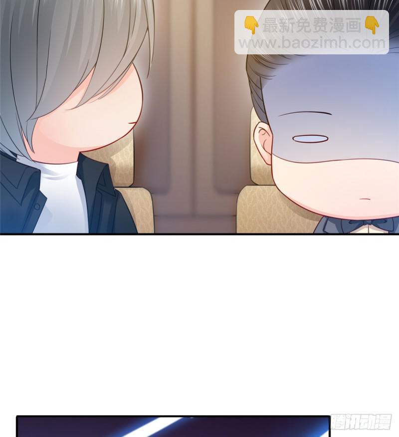 第五十四话 正宫的大气-第55话